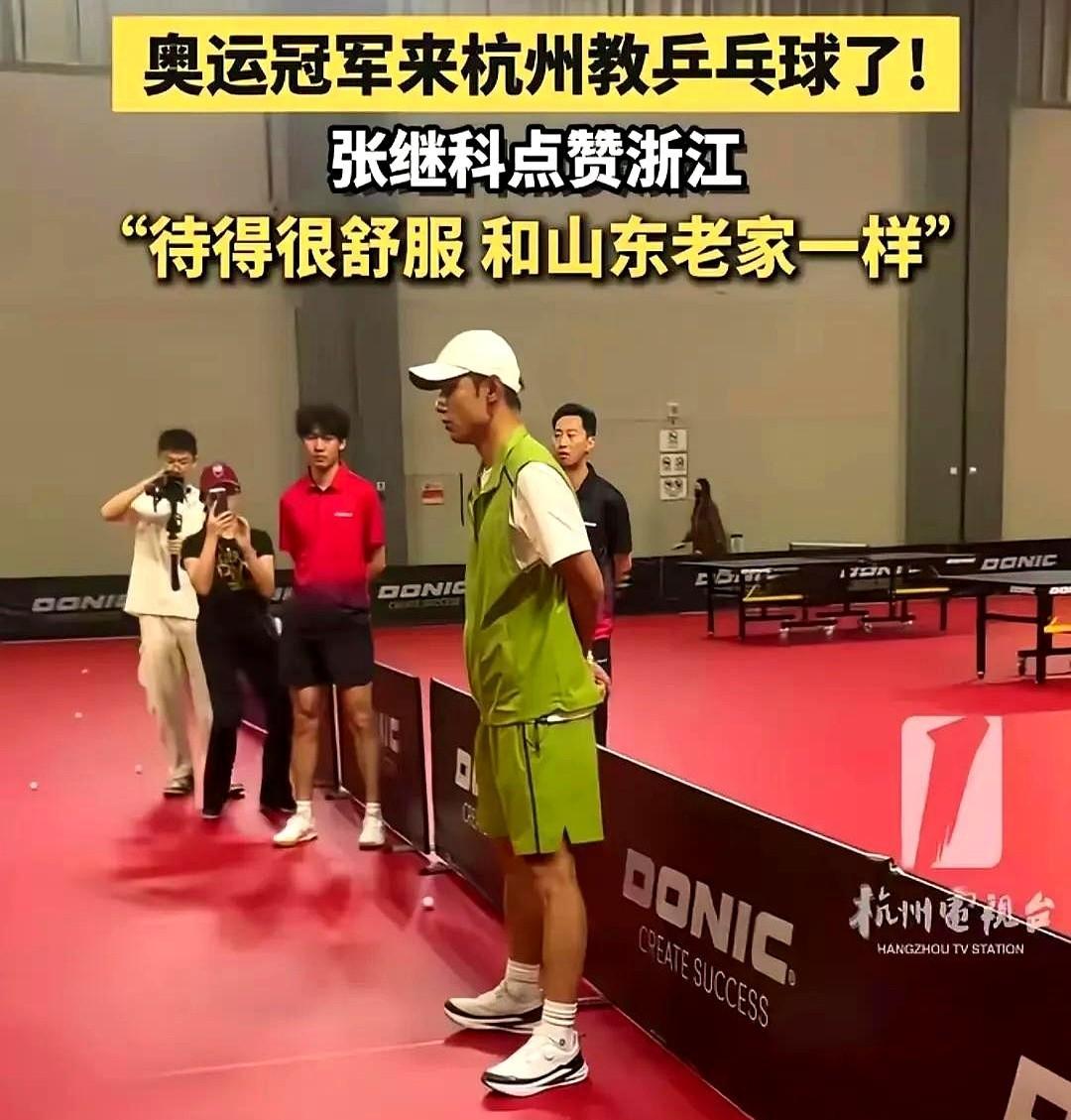 立陶宛女运动员再添光环，破天荒夺得游泳金牌