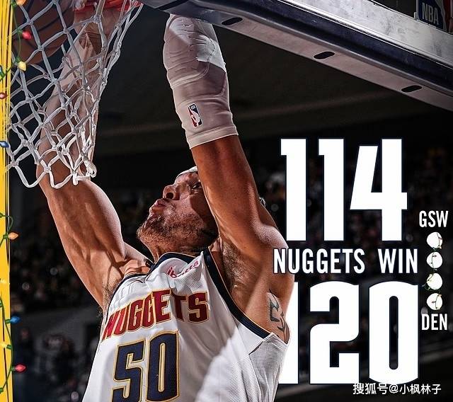 熊猫直播平台-公牛惊险战胜掘金，终结不胜记录！的简单介绍