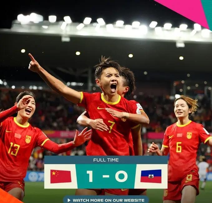 熊猫体育app-英格兰女足力克西班牙女足，赢得胜利