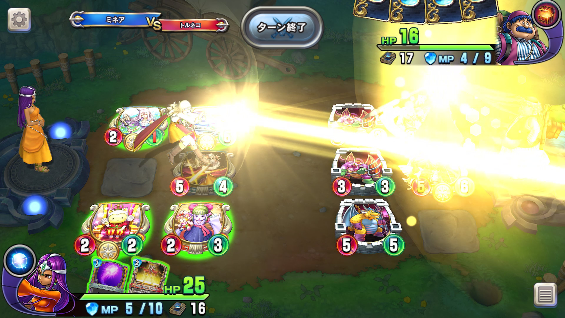 包含100T血洗NS，Ming团战一打五宿敌对决半决赛，锁定晋级资格的词条