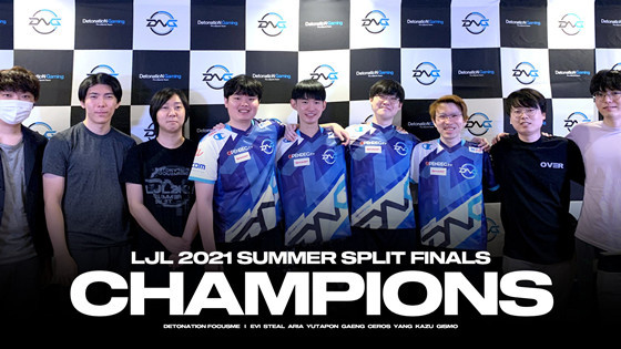 包含DFM险胜TSM，Ruler关键团战开团秒人焦点之战小组赛，锁定晋级资格的词条