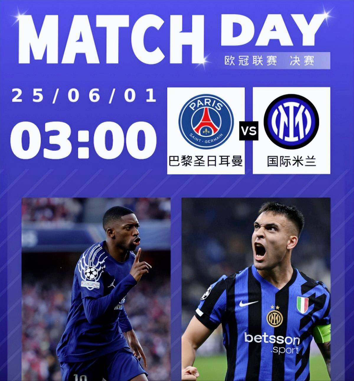 熊猫体育互动-那不勒斯逆袭成功，主场击败热那亚