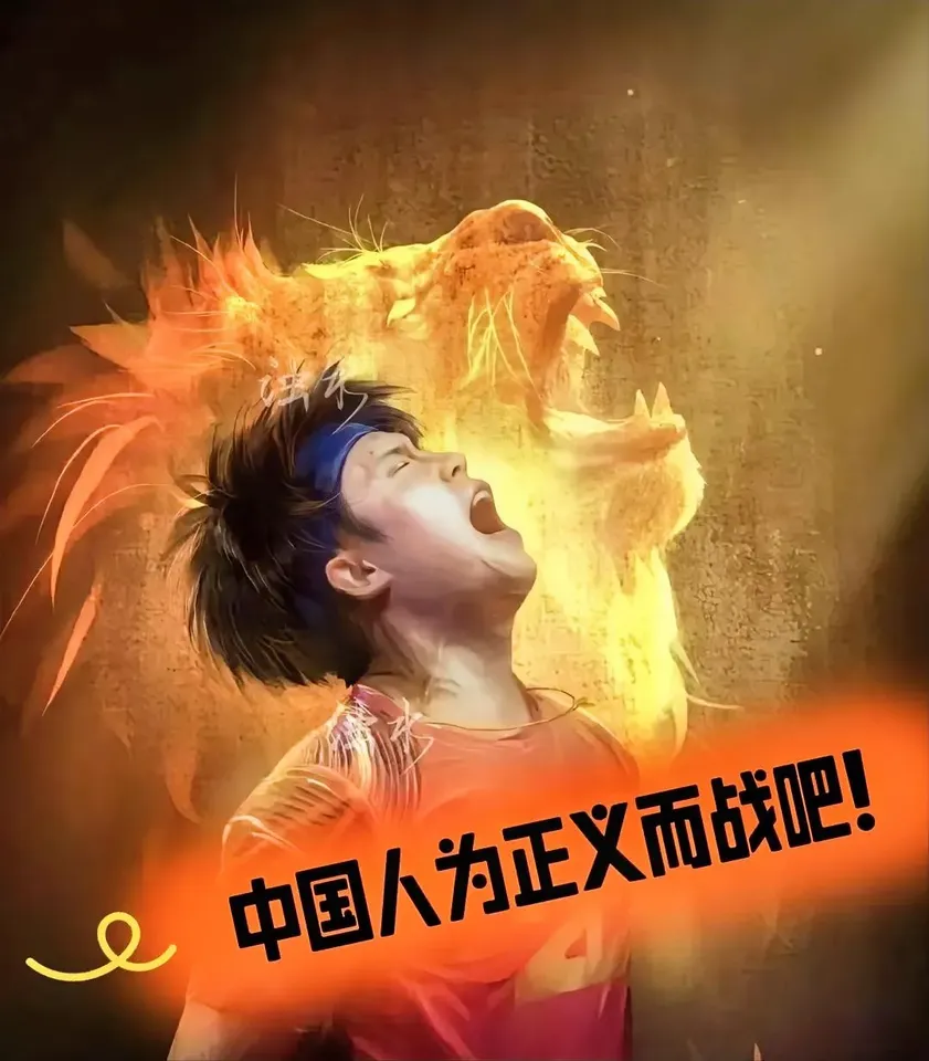 熊猫体育下载-人势不可挡，连胜在望，球队士气高昂！