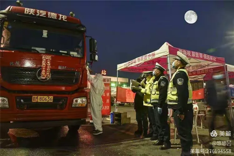 熊猫体育平台-北京队逆风破浪,备战决赛关键战役